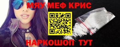 дистиллят марихуана Донецк