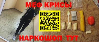 каннабис Донской