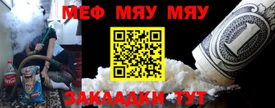 каннабис Донской
