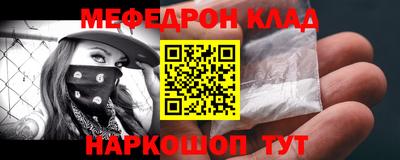 дистиллят марихуана Донецк