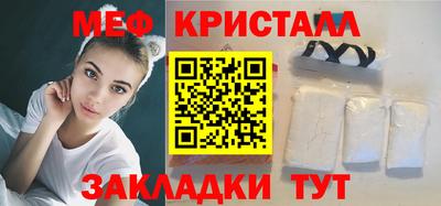 альфа пвп VHQ Дубна