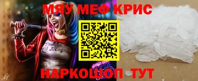 дистиллят марихуана Донецк