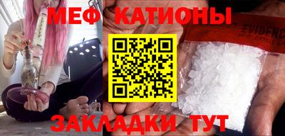 дистиллят марихуана Донецк
