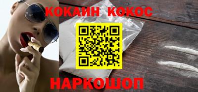 альфа пвп VHQ Дубна