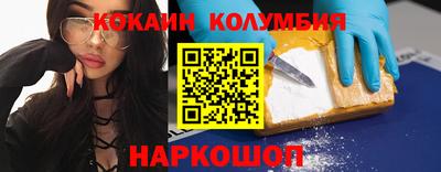 дистиллят марихуана Донецк