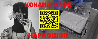 альфа пвп VHQ Дубна