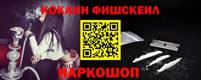 дистиллят марихуана Донецк