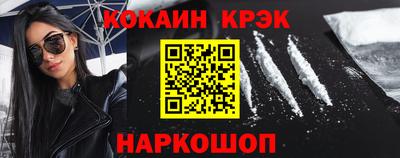 дистиллят марихуана Донецк