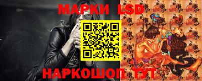 каннабис Донской