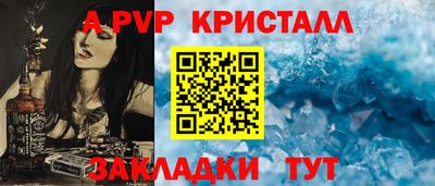 дистиллят марихуана Донецк