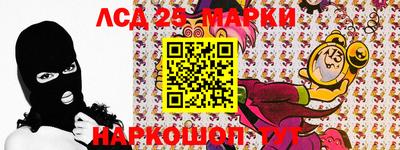 дистиллят марихуана Донецк