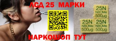 альфа пвп VHQ Дубна