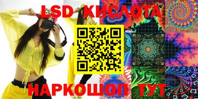 альфа пвп VHQ Дубна