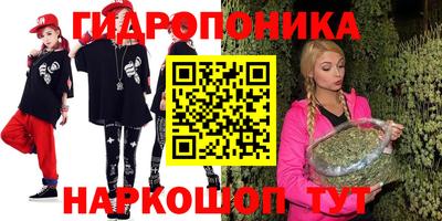 альфа пвп VHQ Дубна