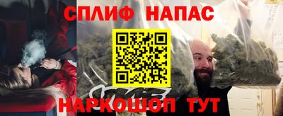 альфа пвп VHQ Дубна
