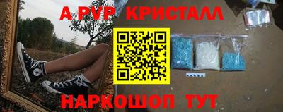 дистиллят марихуана Донецк