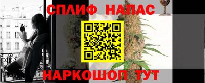альфа пвп VHQ Дубна