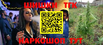 каннабис Донской