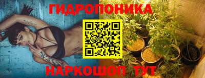 дистиллят марихуана Донецк