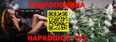 альфа пвп VHQ Дубна