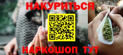 альфа пвп VHQ Дубна
