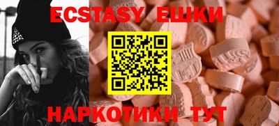 каннабис Донской