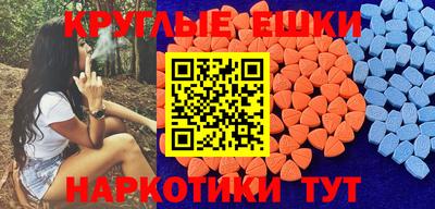 альфа пвп VHQ Дубна