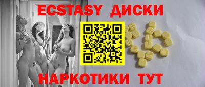 альфа пвп VHQ Дубна