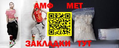 каннабис Донской
