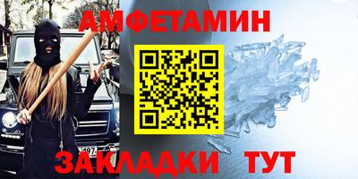 каннабис Донской
