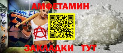 дистиллят марихуана Донецк