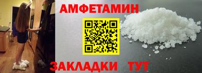 дистиллят марихуана Донецк