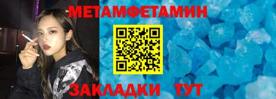 альфа пвп VHQ Дубна