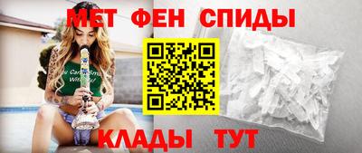 каннабис Донской