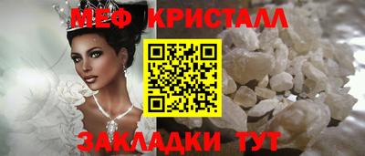 дистиллят марихуана Донецк