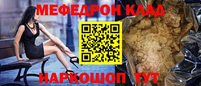 дистиллят марихуана Донецк